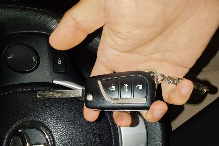 Used Toyota Corolla 2017 Revised Version 1.2T S-CVT GL-i Vehicle Key