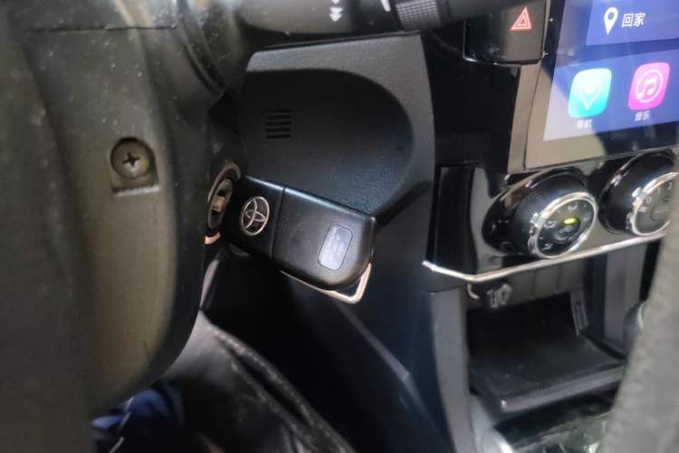 Used Toyota Corolla 2017 1.2T CVT GL Vehicle Key