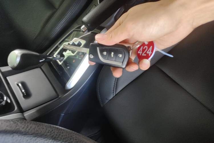 Used Toyota Corolla 2017 Revised Version 1.2T S-CVT GL Vehicle Key