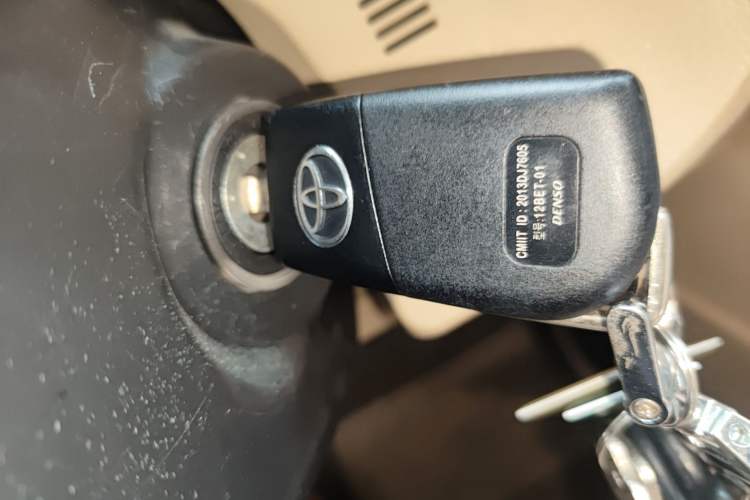 Used Toyota Corolla 2017 1.2T CVT GL Vehicle Key