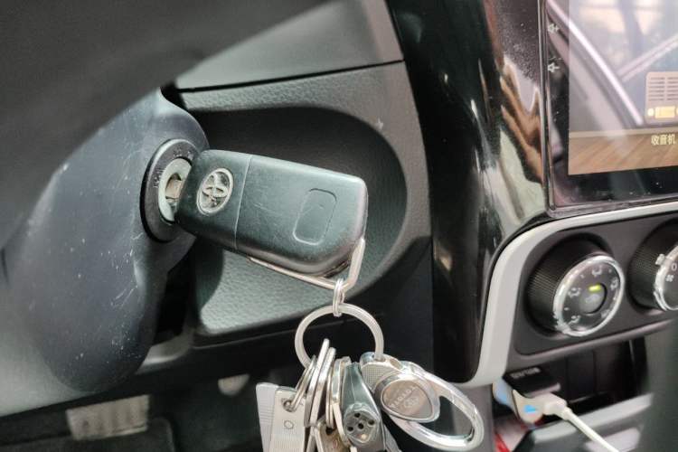 Used Toyota Corolla 2017 Revised Version 1.2T S-CVT GL Vehicle Key