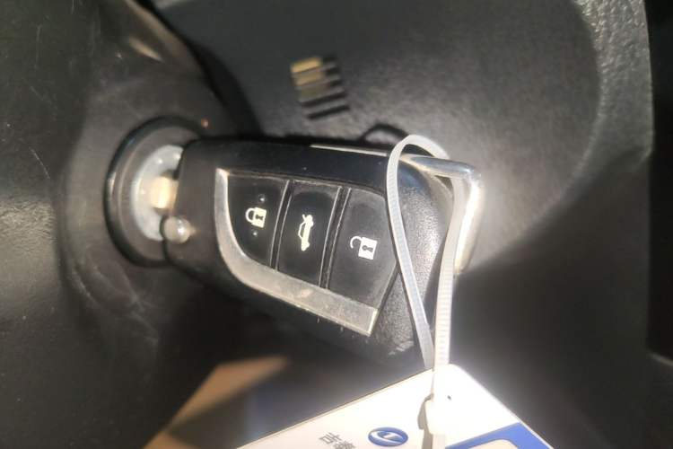 Used Toyota Corolla 2017 Revised Version 1.2T S-CVT GL-i Vehicle Key