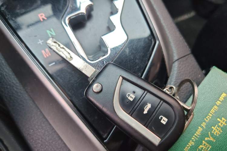 Used Toyota Corolla 2017 1.2T CVT GL-i Vehicle Key