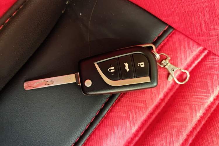 Used Toyota Corolla 2017 1.2T CVT GL Vehicle Key