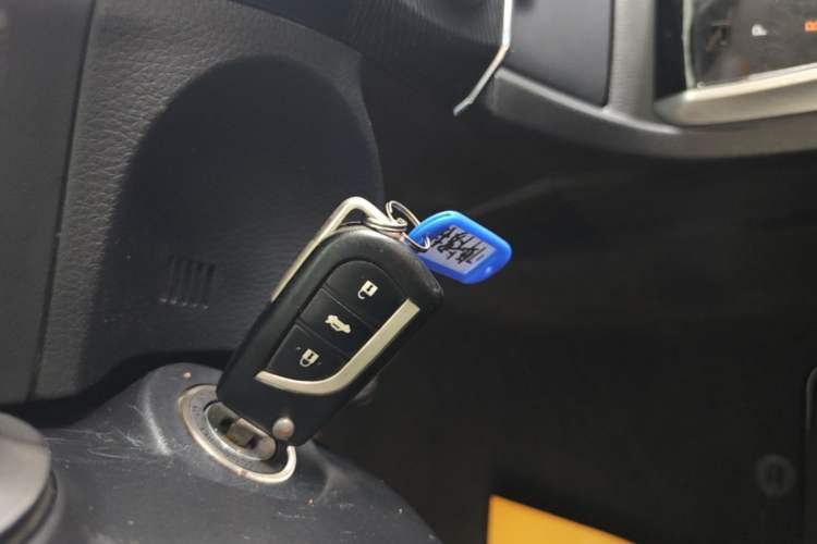 Used Toyota Corolla 2017 1.2T CVT GL-i Vehicle Key