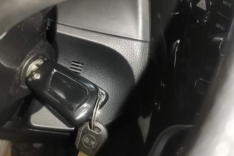 Used Toyota Corolla 2017 Revised Version 1.2T S-CVT GL Vehicle Key