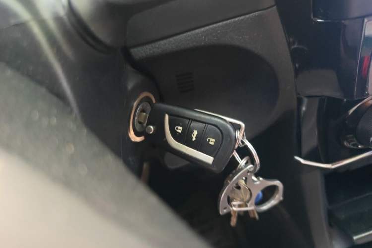 Used Toyota Corolla 2017 1.6L CVT GL Vehicle Key
