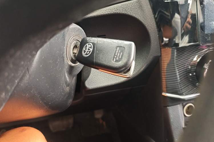 Used Toyota Corolla 2017 1.2T CVT GL-i Vehicle Key