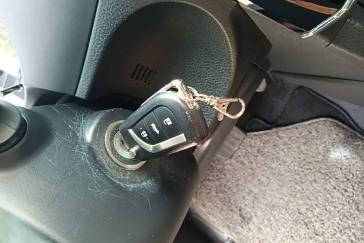 Used Toyota Corolla 2017 Revised Version 1.6L S-CVT GL Vehicle Key