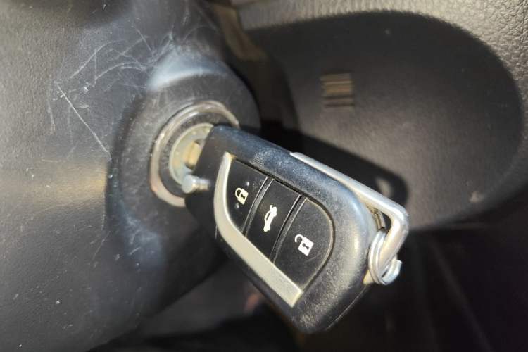 Used Toyota Corolla 2017 1.2T CVT GL Vehicle Key
