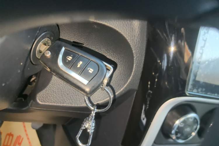 Used Toyota Corolla 2017 Revised Version 1.2T S-CVT GL Vehicle Key