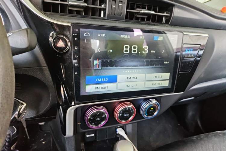 Used Toyota Corolla 2017 Revised Version 1.2T S-CVT GL Audio And AC Panel