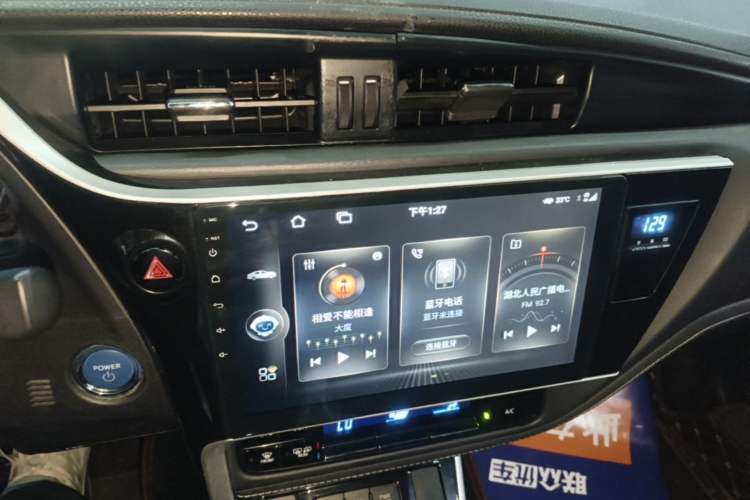 Used Toyota Corolla 2017 Revised Dual-Engine 1.8L E-CVT Leading Edition Audio And AC Panel