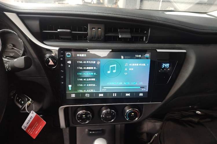 Used Toyota Corolla 2017 Revised Version 1.2T S-CVT GL Audio And AC Panel