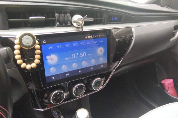 Used Toyota Corolla 2017 1.2T CVT GL Audio And AC Panel