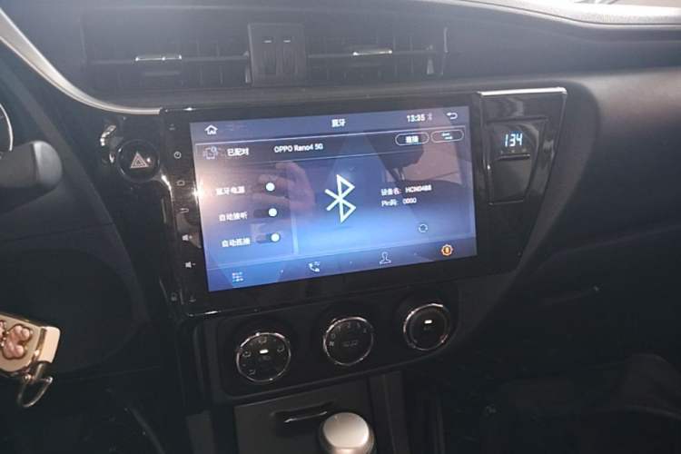 Used Toyota Corolla 2017 Revised Version 1.2T S-CVT GL Audio And AC Panel