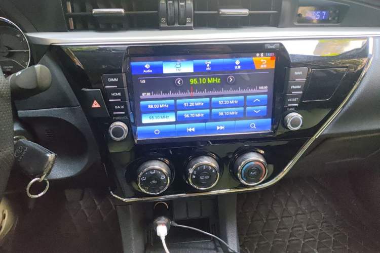 Used Toyota Corolla 2017 1.2T Manual GL Audio And AC Panel