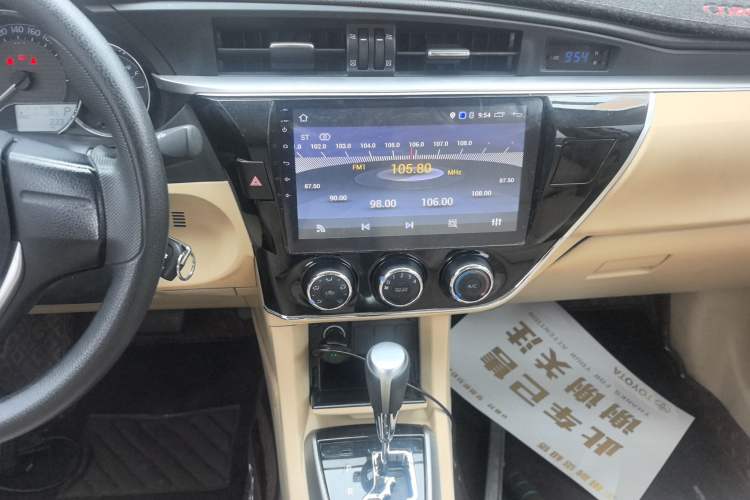 Used Toyota Corolla 2017 1.6L CVT GL Audio And AC Panel
