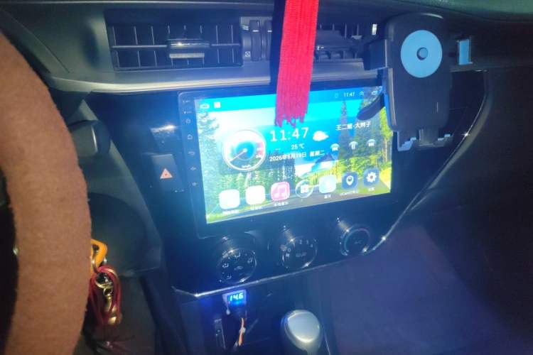 Used Toyota Corolla 2017 1.6L CVT GL Audio And AC Panel