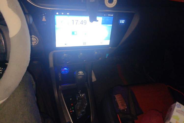 Used Toyota Corolla 2017 1.2T CVT GL Audio And AC Panel