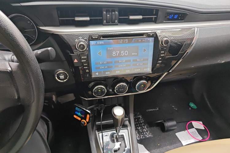 Used Toyota Corolla 2017 1.6L CVT GL Audio And AC Panel