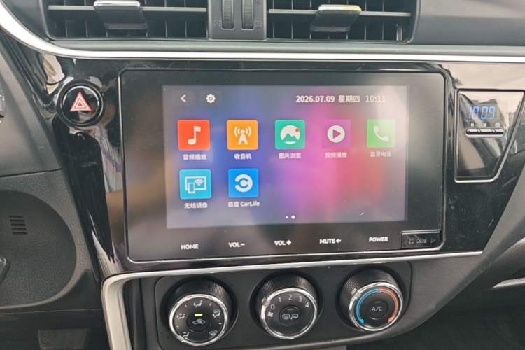 Used Toyota Corolla 2017 Revised Version 1.2T S-CVT GL-i Audio And AC Panel