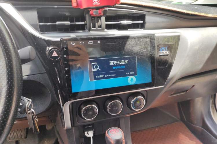 Used Toyota Corolla 2017 Revised Version 1.2T S-CVT GL Audio And AC Panel