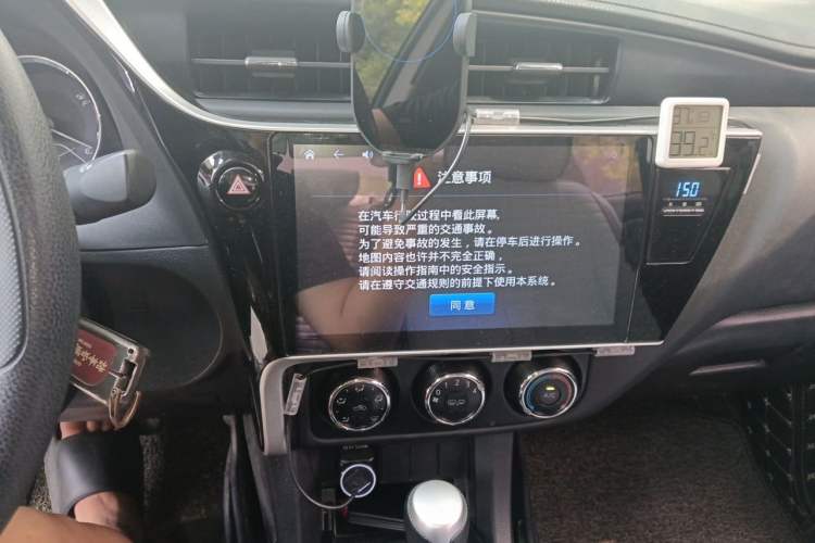 Used Toyota Corolla 2017 Revised Version 1.2T S-CVT GL Audio And AC Panel