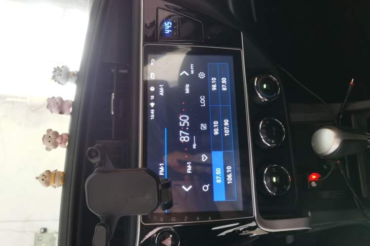 Used Toyota Corolla 2017 Revised Version 1.2T S-CVT GL Audio And AC Panel