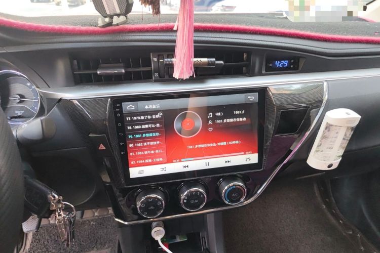 Used Toyota Corolla 2017 1.2T Manual GL Audio And AC Panel