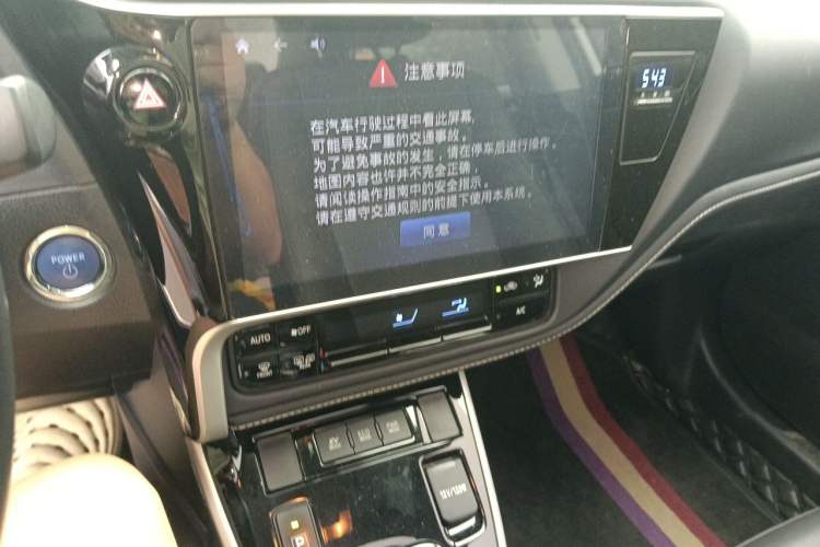 Used Toyota Corolla 2017 Revised Dual-Engine 1.8L E-CVT Elite Edition Audio And AC Panel