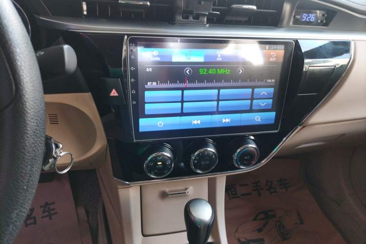 Used Toyota Corolla 2017 1.6L CVT GL Audio And AC Panel
