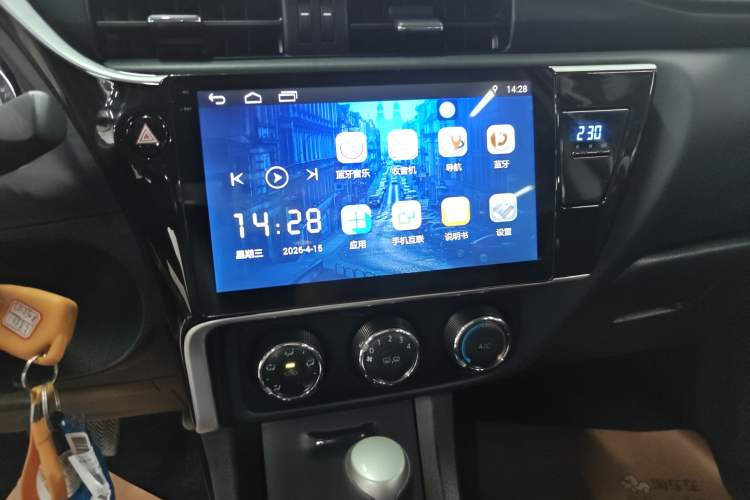 Used Toyota Corolla 2017 Revised Version 1.2T S-CVT GL Audio And AC Panel