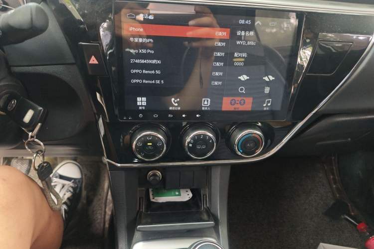 Used Toyota Corolla 2017 1.2T Manual GL Audio And AC Panel