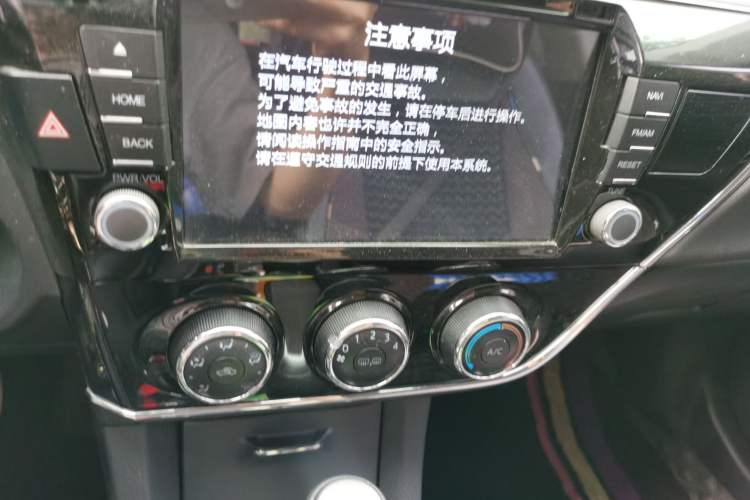 Used Toyota Corolla 2017 1.6L CVT GL Audio And AC Panel