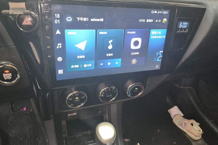 Used Toyota Corolla 2017 Revised Version 1.2T S-CVT GL Audio And AC Panel