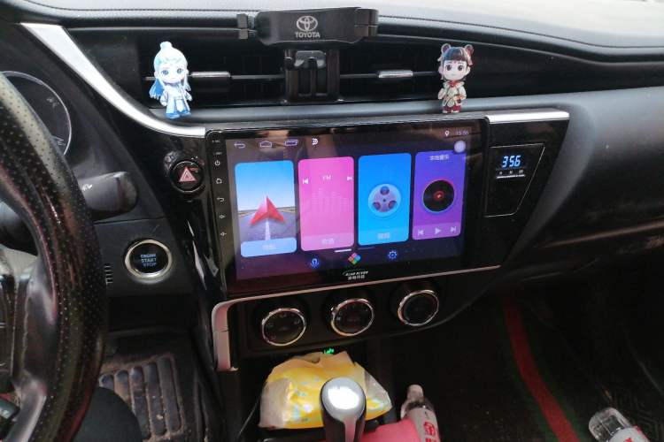 Used Toyota Corolla 2017 1.2T CVT GL Audio And AC Panel