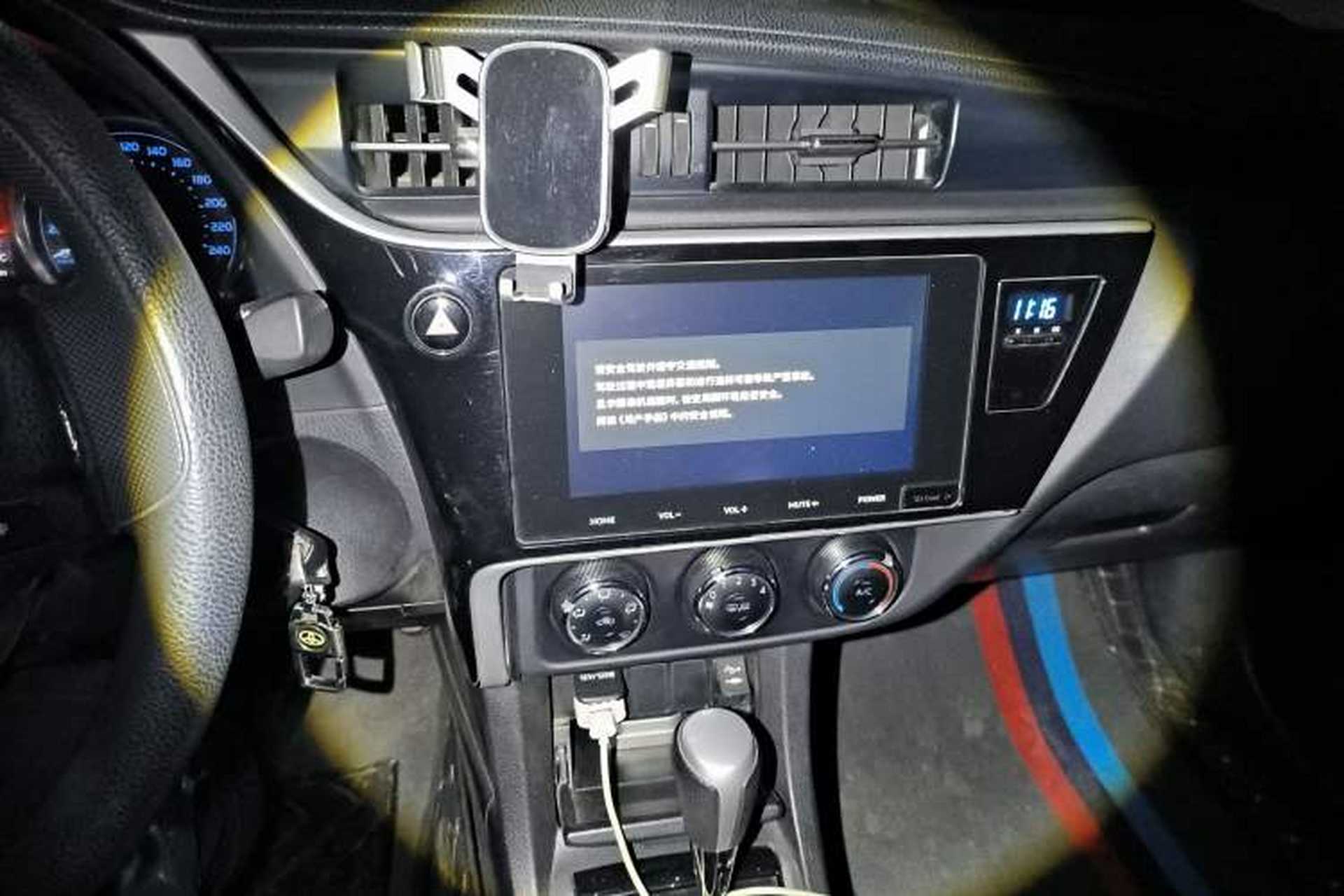 Used Toyota Corolla 2017 Revised Version 1.2T S-CVT GL-i Audio And AC Panel