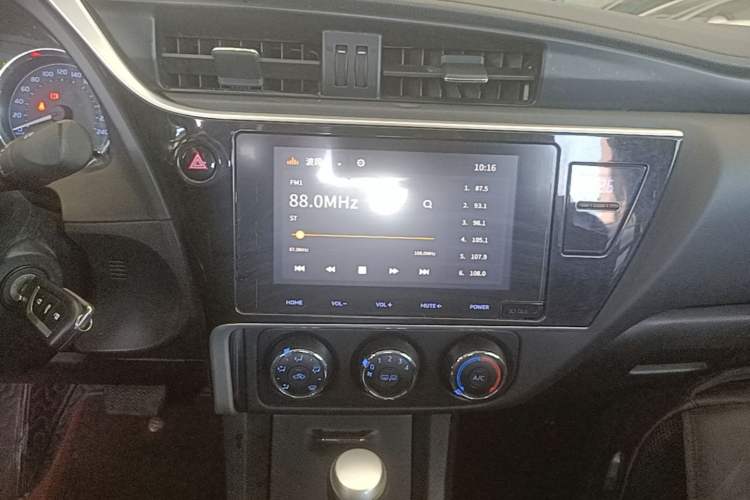 Used Toyota Corolla 2017 Revised Version 1.2T S-CVT GL-i Audio And AC Panel