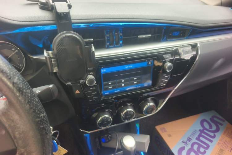 Used Toyota Corolla 2017 1.2T CVT GL Audio And AC Panel