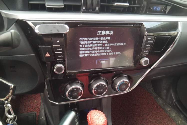 Used Toyota Corolla 2017 1.6L CVT GL Audio And AC Panel