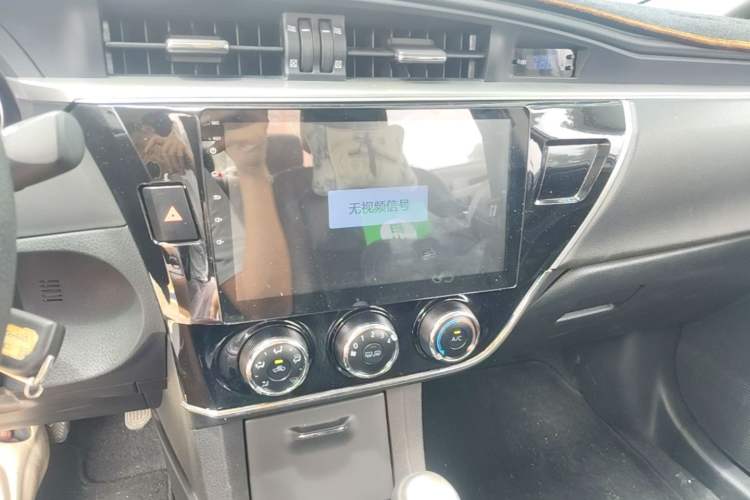 Used Toyota Corolla 2017 1.6L CVT GL Audio And AC Panel