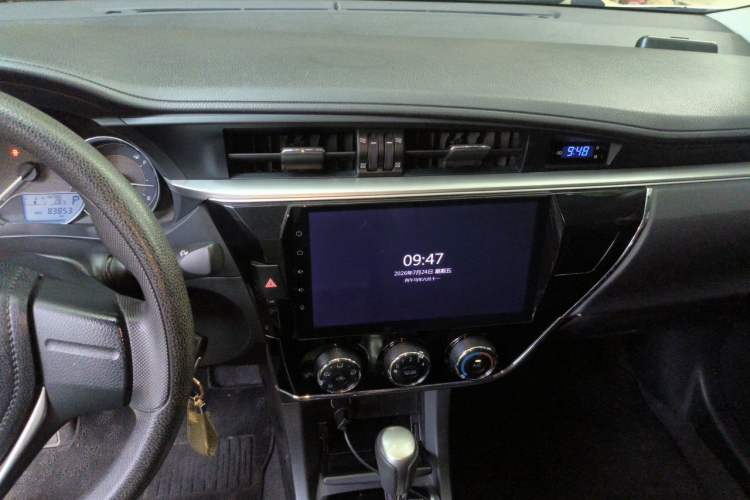 Used Toyota Corolla 2017 1.6L CVT GL Audio And AC Panel