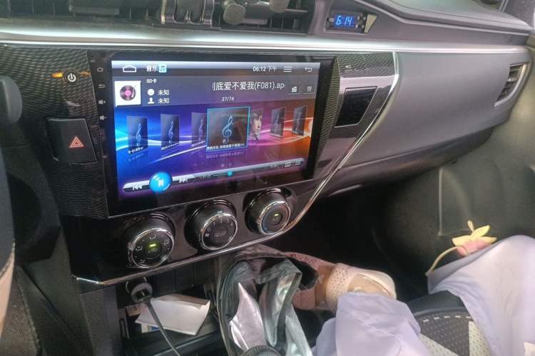Used Toyota Corolla 2017 1.2T CVT GL Audio And AC Panel
