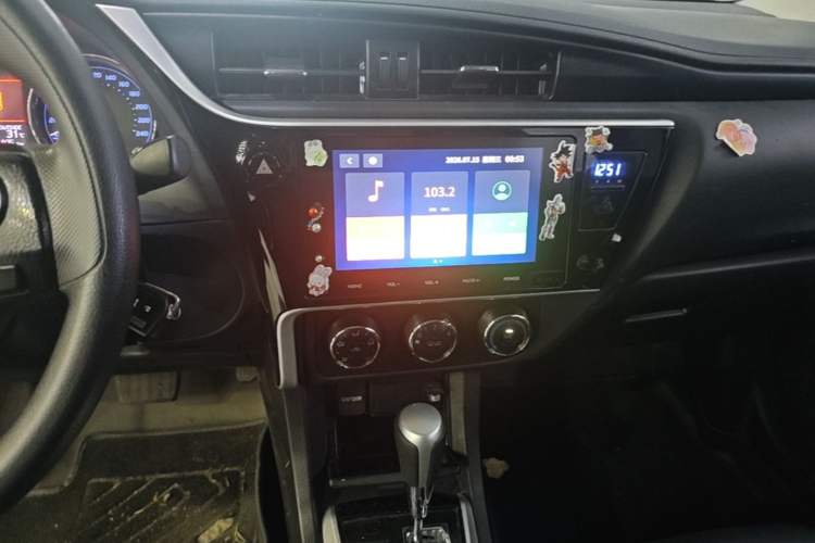 Used Toyota Corolla 2017 Revised Version 1.2T S-CVT GL-i Audio And AC Panel