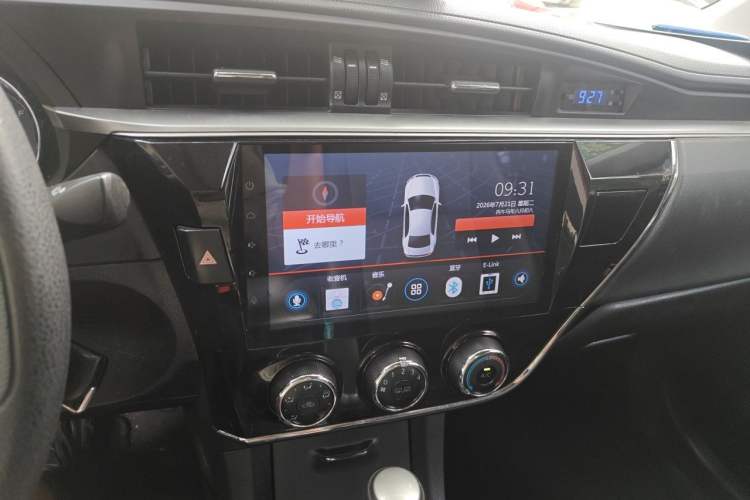 Used Toyota Corolla 2017 1.2T CVT GL Audio And AC Panel