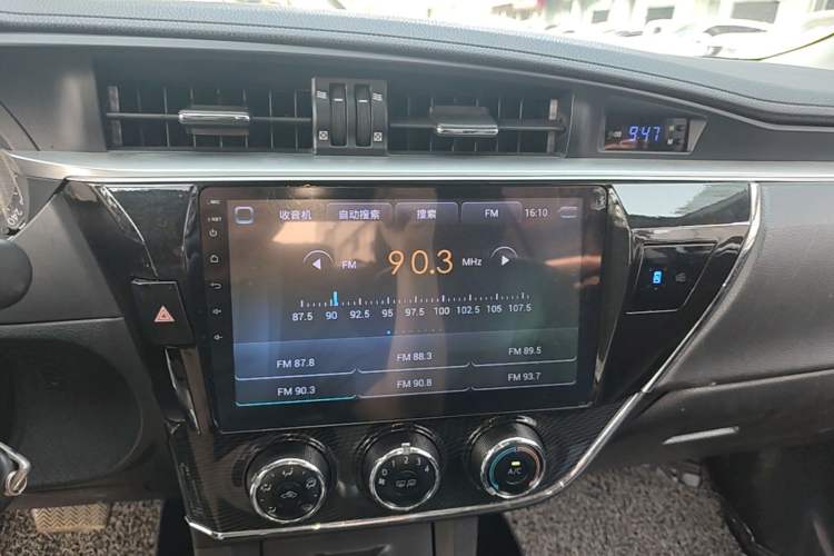 Used Toyota Corolla 2017 1.2T CVT GL-i Audio And AC Panel