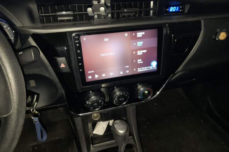 Used Toyota Corolla 2017 1.6L CVT GL Audio And AC Panel