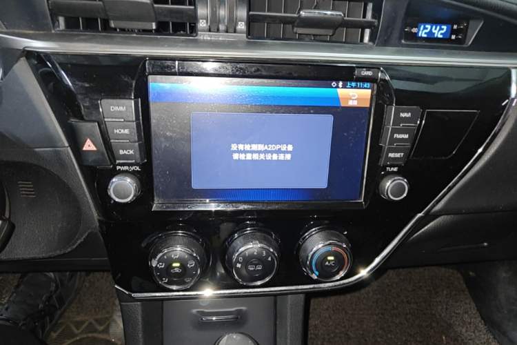 Used Toyota Corolla 2017 1.6L CVT GL Audio And AC Panel