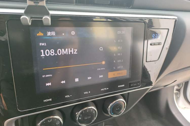 Used Toyota Corolla 2017 Revised Version 1.2T S-CVT GL-i Audio And AC Panel